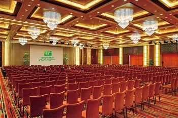  - Holiday Inn Qingdao Parkview