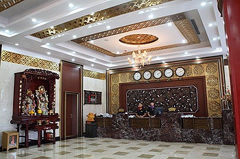 Lobby - Qiulin Hotel (Liuting Airport) Qingdao