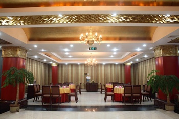  - Qiulin Hotel (Liuting Airport) Qingdao