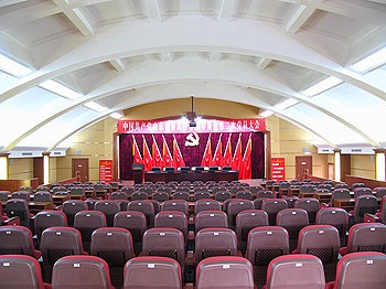 Meeting Room - Badaguan Jinxiuyuan Hotel - Qingdao