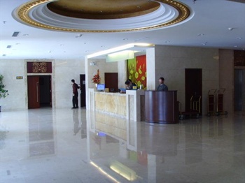  - Qingdao Airport Hotel