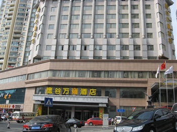  - Eagle Canyon Hotel - Qingdao