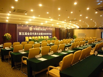  - Eagle Canyon Hotel - Qingdao