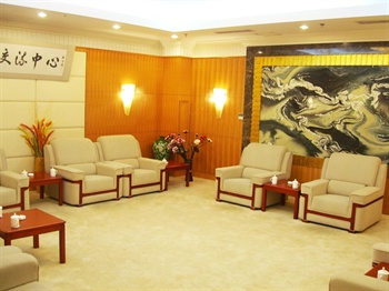  - Academic Exchange Center of Ocean University Qingdao