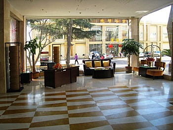 Lobby - Dibai Jiari Hotel - Qingdao