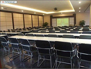 Meeting Room - Dibai Jiari Hotel - Qingdao