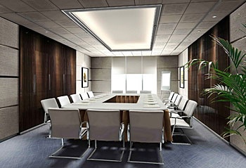 Meeting Room - Dibai Jiari Hotel - Qingdao