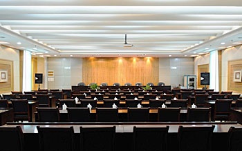 Conference Room - Hui Yuan Hotel - Qingdao