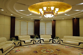 Conference Room - Hui Yuan Hotel - Qingdao