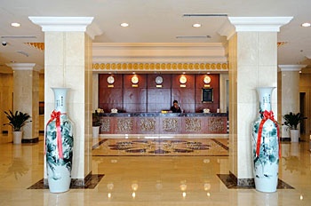 Lobby - Hui Yuan Hotel - Qingdao