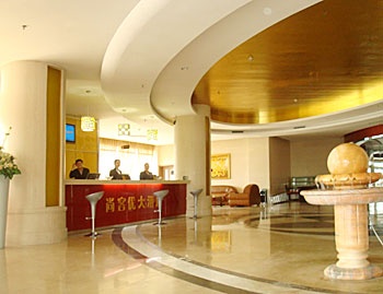 Lobby - Thank You Hotel - Qingdao