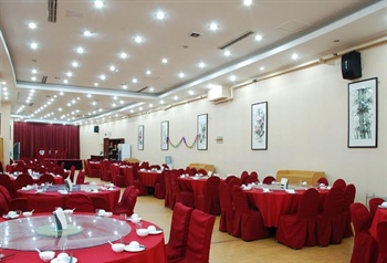  - Qiaohui Business Hotel - Qingdao