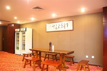  - King Hall Hotel - Qingdao