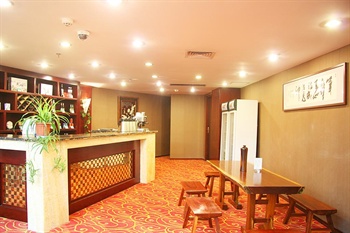  - King Hall Hotel - Qingdao