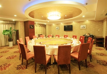  - Hanyuan Century Apartment Hotel - Qingdao