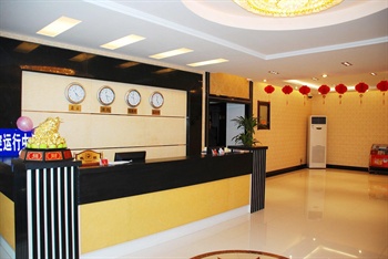  - Dahaidoong Hotel - Qingdao