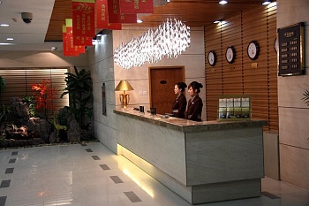 Reception Desk - Hengdu Hotel - Qingdao