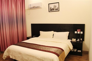  - City Garden Business Hotel - Qingdao