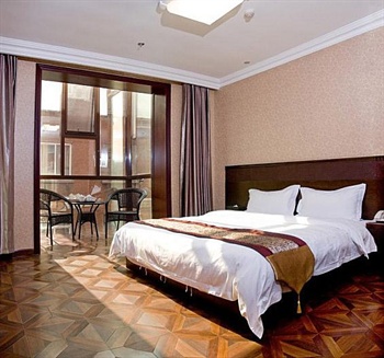  - City Garden Business Hotel - Qingdao