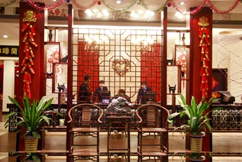  - Aizunke Hotel - Qingdao