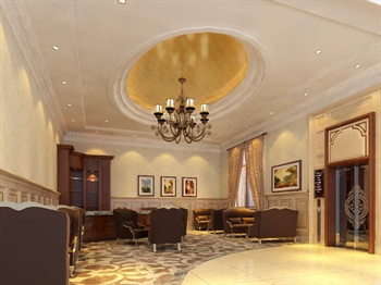  - Dale Garden Hotel - Qingdao