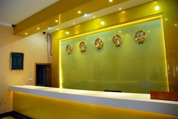  - Nan Yang Hotel - Qingdao