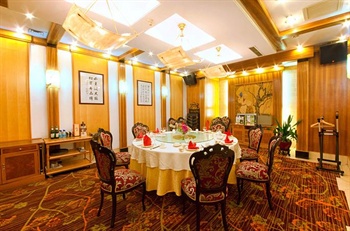  - Shandong News Hotel(Jinan)