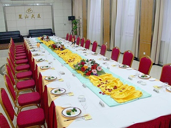  - Shandong Lishan Hotel