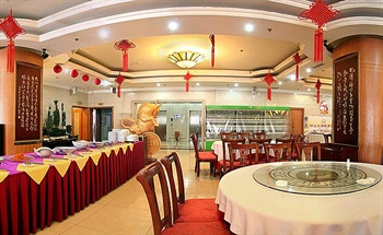  - Shandong Lishan Hotel