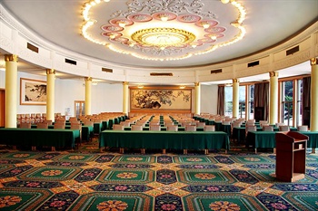  - Nan Jiao Hotel Xuzhou