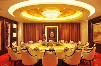  - Jinan Yizheng Hotel