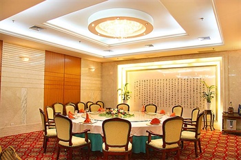  - Jinan Yizheng Hotel