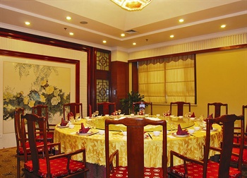  - Jinan Yizheng Hotel