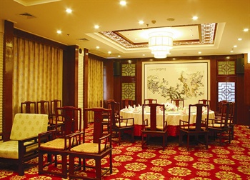  - Jinan Yizheng Hotel