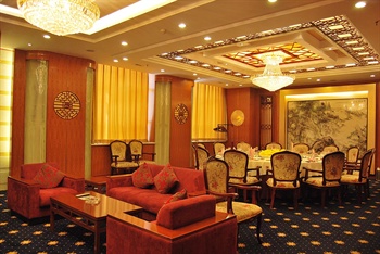  - Jinan Yizheng Hotel