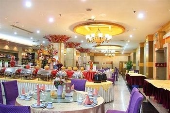  - Jinan Jihua Hotel