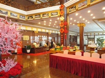  - Jinan Sunshine Business Hotel