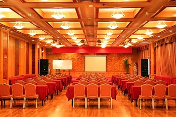  - Jinan Sunshine Business Hotel