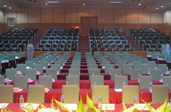  - Jinan Sunshine Business Hotel