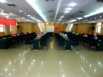 Meeting Room - Jinan Mingya Jiangong Hotel