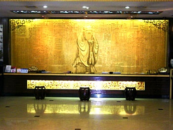 Lobby - Jinan Mingya Jiangong Hotel