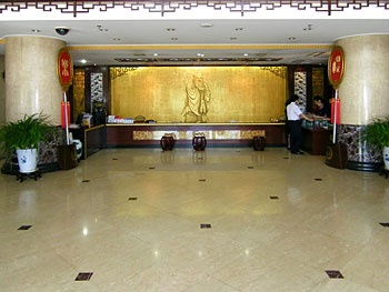 Lobby - Jinan Mingya Jiangong Hotel