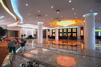 Lobby - Mingshi Xuefu Hotel  