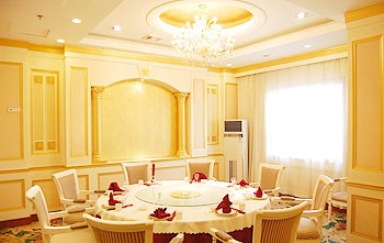 Restaurant - Donghai Business Hotel - Jinan