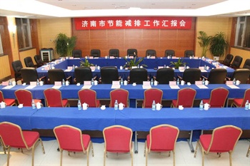  - Shun Yuan Hotel - Jinan