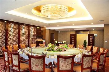  - Binfen Wuzhou Hotel - Jinan