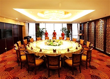  - Binfen Wuzhou Hotel - Jinan