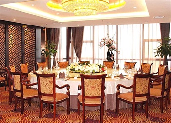  - Binfen Wuzhou Hotel - Jinan