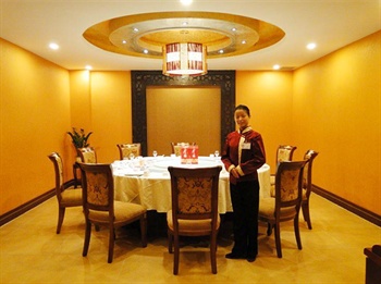  - Jinan Huanlian Lucaihuang Hotel