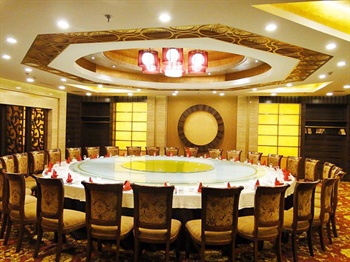  - Jinan Huanlian Lucaihuang Hotel